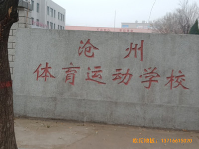 ӱwW(xu)@^wľذO(sh)