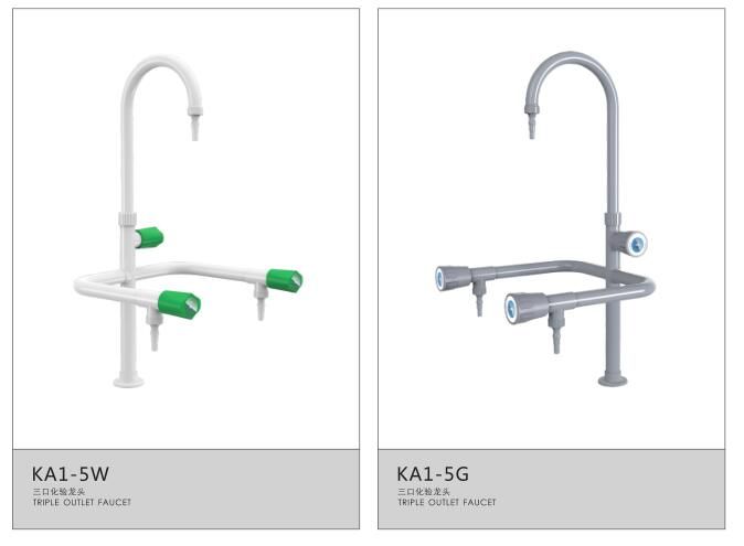 實驗室三聯水龍頭