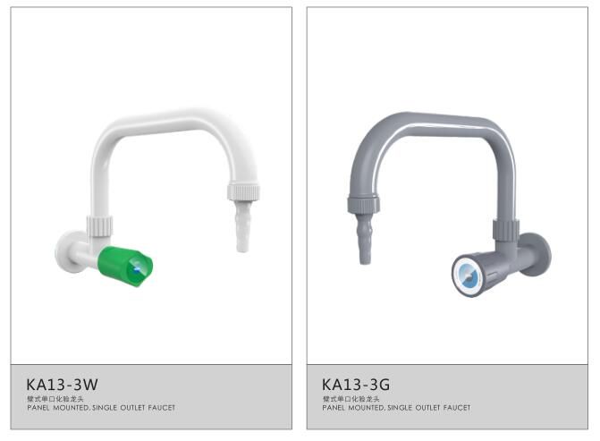 壁式單口水龍頭
