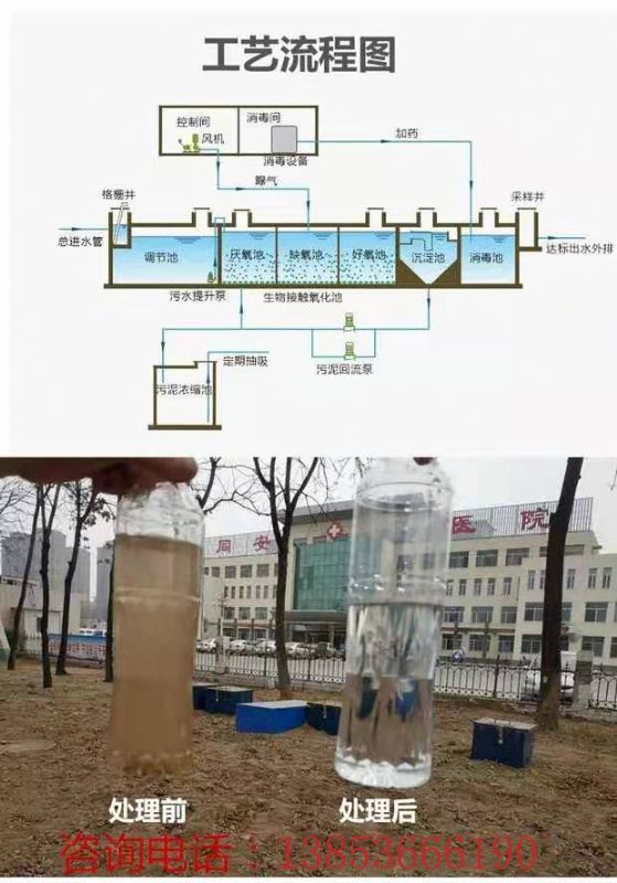 微信圖片_202102030921445.jpg