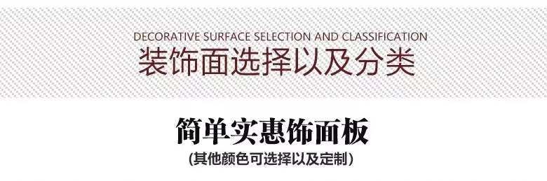 山東酒店活動(dòng)隔斷，吊軌道隔斷工程