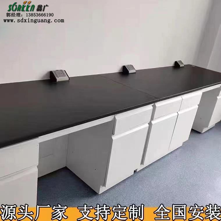 濰坊實驗臺工作臺實驗邊柜