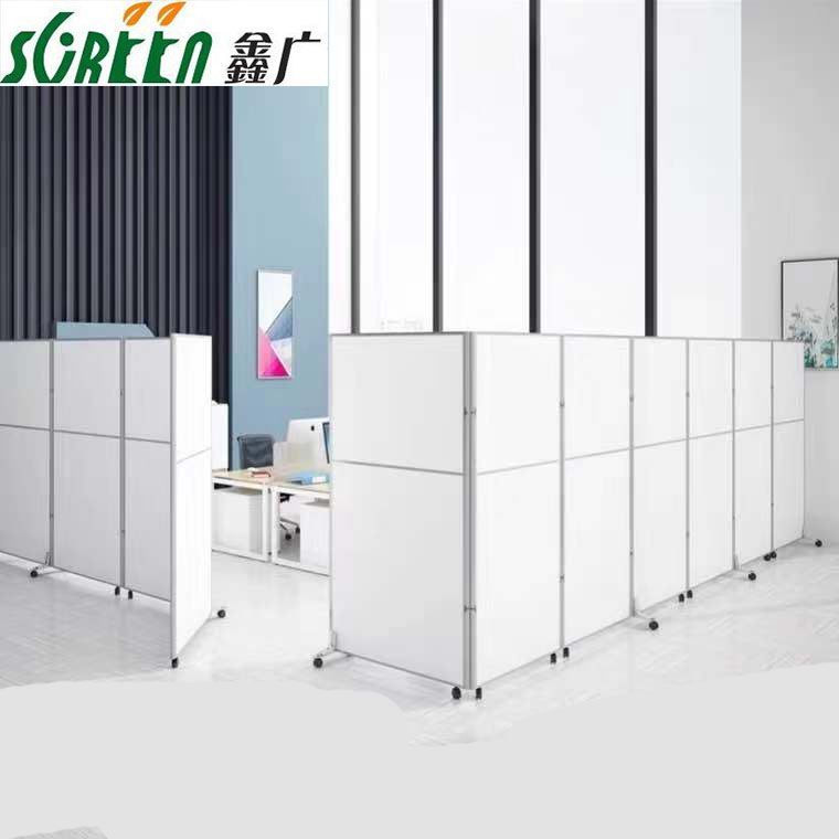 濰坊會展移動隔斷，辦公室移動屏風