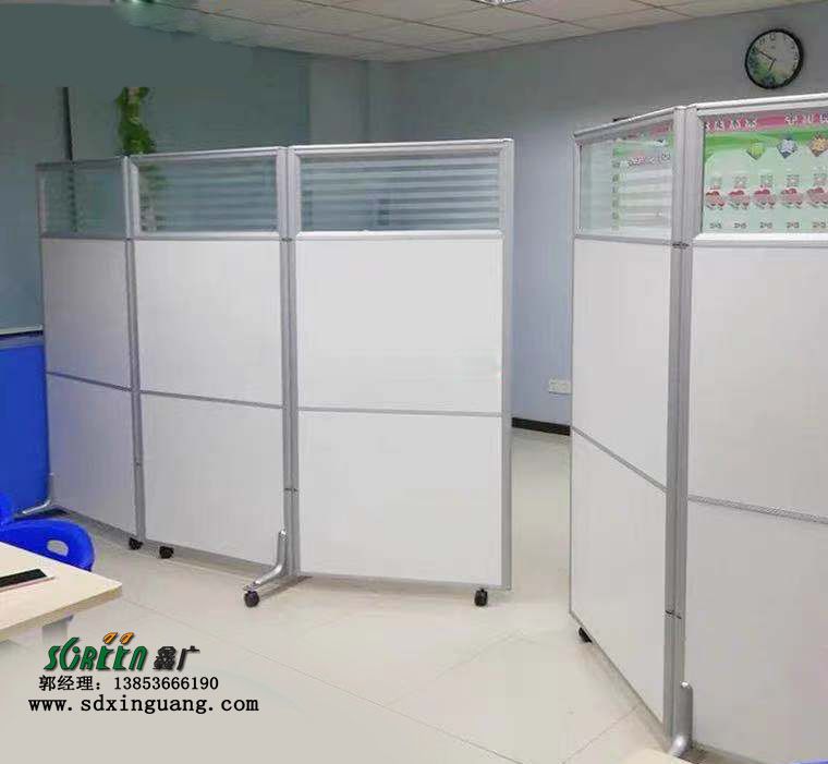 濰坊辦公室活動屏風，辦公室屏風玻璃墻