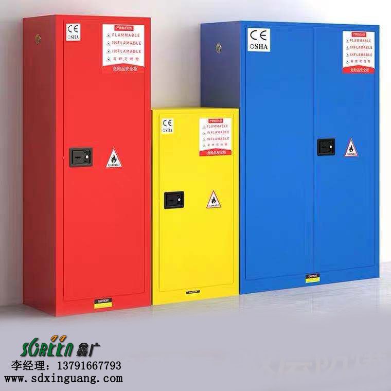 濰坊實驗室設備,生物安全柜