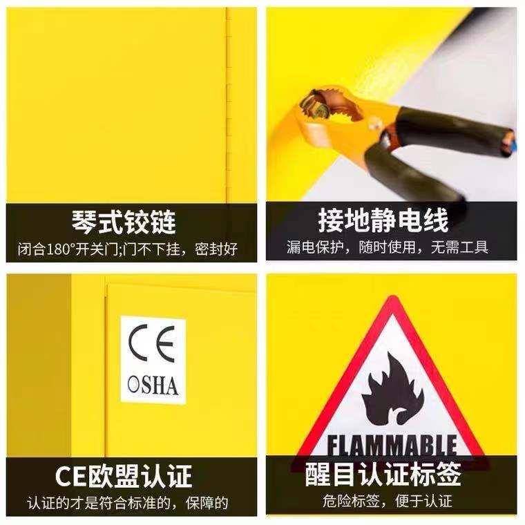 濰坊實驗室設備,生物安全柜