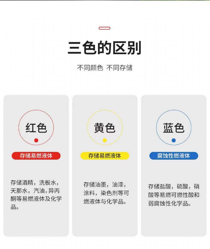 濰坊實驗室設備,生物安全柜