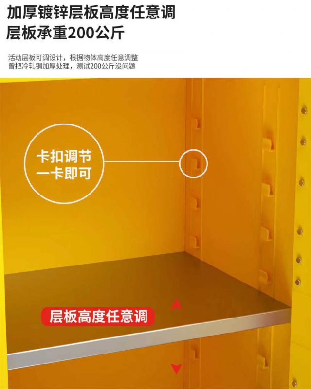 濰坊實驗室設備,生物安全柜