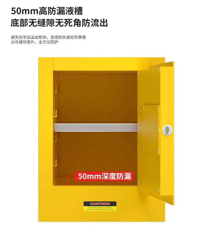 濰坊實驗室設備,生物安全柜