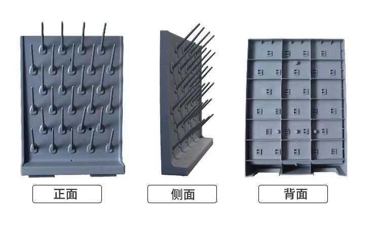 山東實驗室滴水架，山東試驗室瀝水架