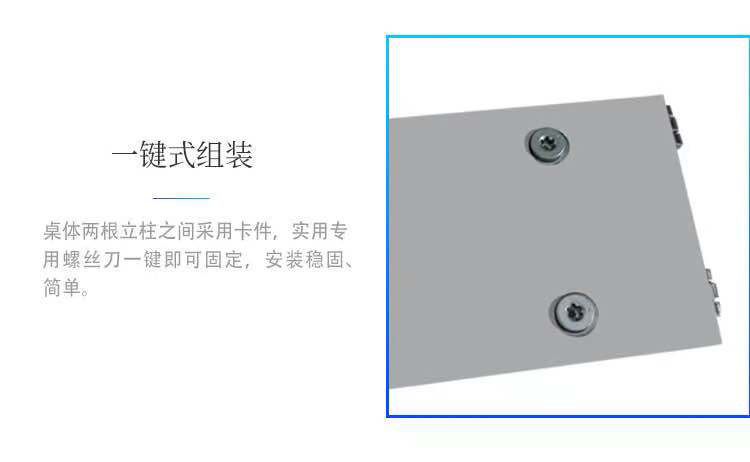 濰坊新型鋁塑實驗桌，化學通風實驗室