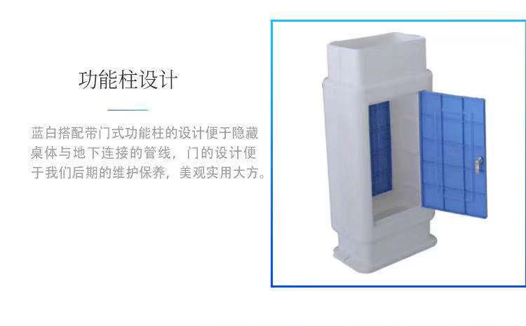 濰坊新型鋁塑實驗桌，化學通風實驗室