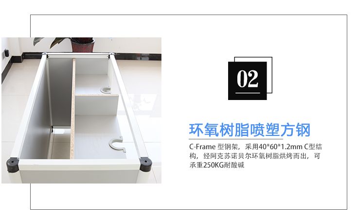 山東實驗臺，物理實驗臺，物理電學實驗臺