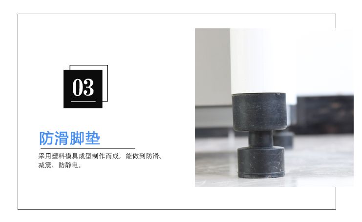 山東實驗臺，物理實驗臺，物理電學實驗臺