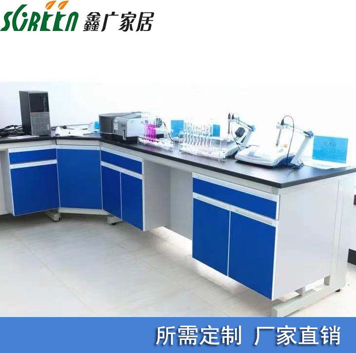 山東鋼木實驗臺