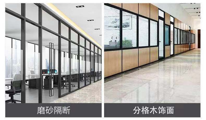 山東高隔間廠(chǎng)家