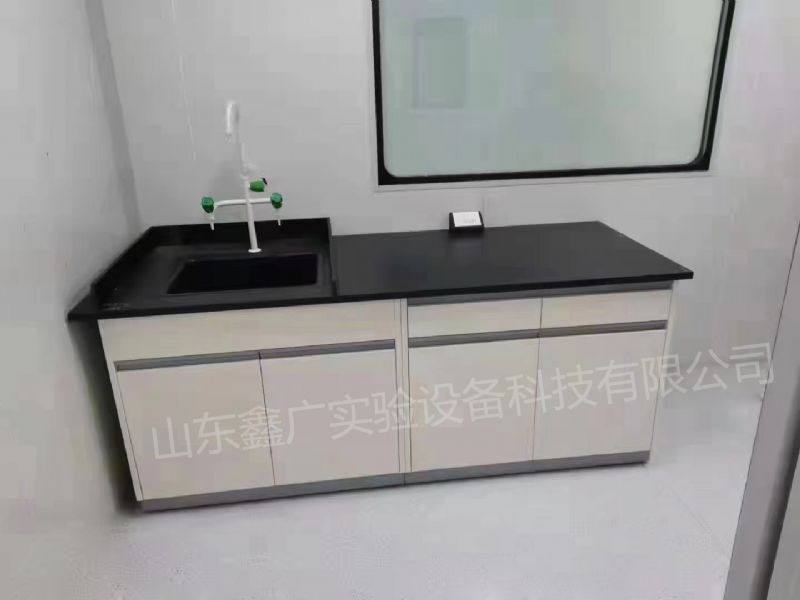 實(shí)驗(yàn)室家具設(shè)計(jì)