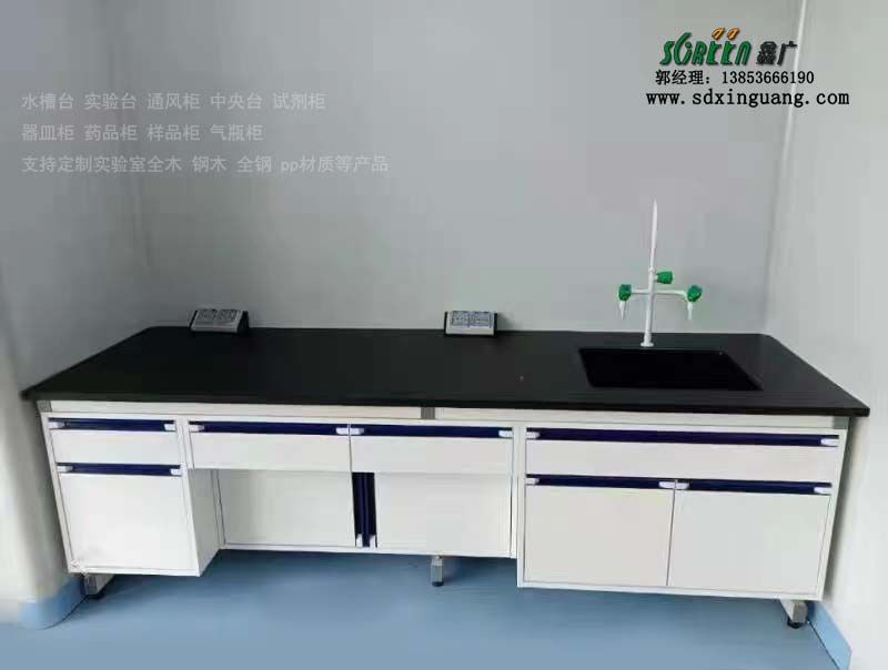 濰坊實驗臺