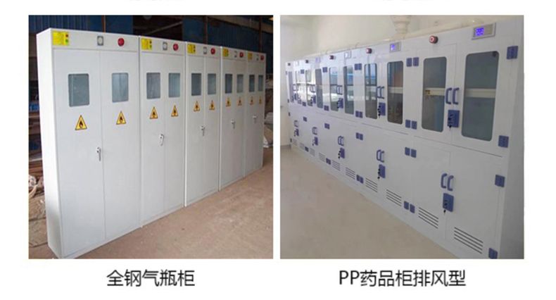 山東實(shí)驗(yàn)臺(tái)生產(chǎn)廠家