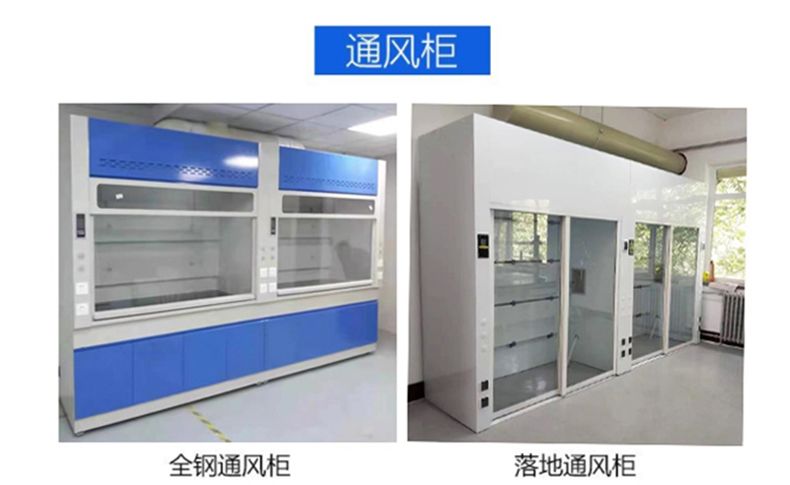 山東實(shí)驗(yàn)臺(tái)