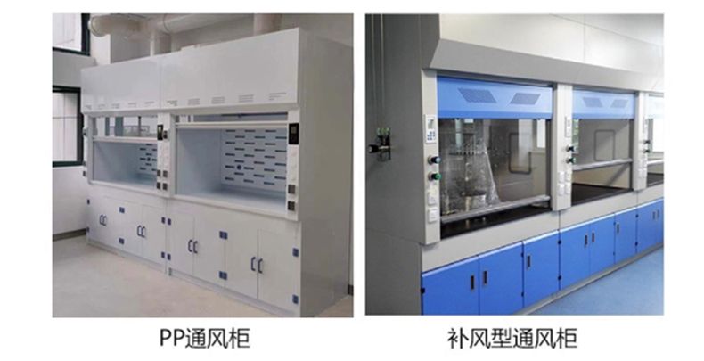 全鋼實(shí)驗(yàn)臺(tái)