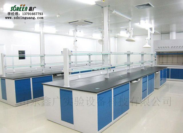 全鋼實驗臺
