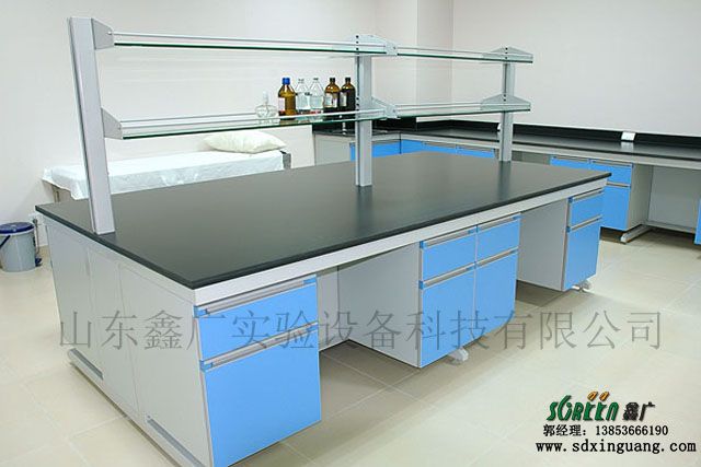 山東實驗臺