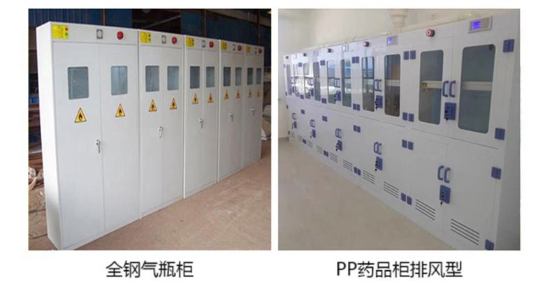 山東實驗室設備廠家