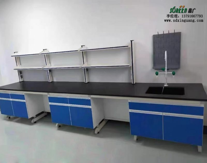 山東實驗室家具