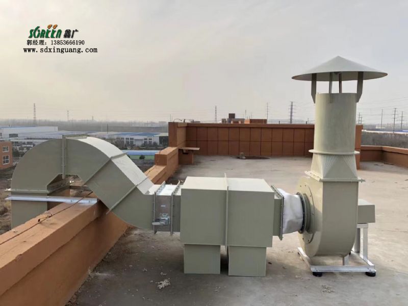 實驗室排風系統