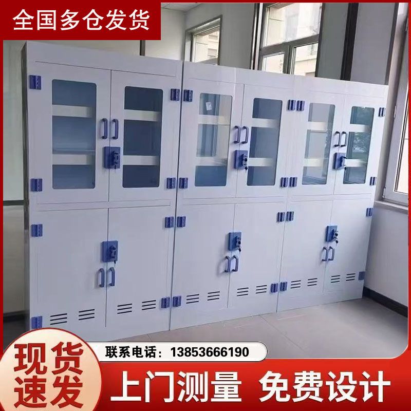 青島試驗臺