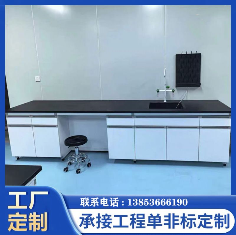 濱州實驗臺