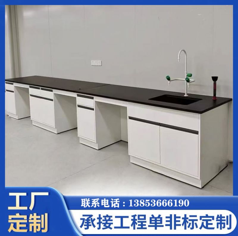 山東試驗(yàn)臺(tái)廠家