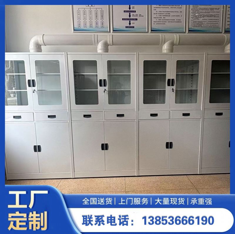 實驗臺廠家